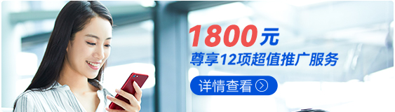 玩具智造